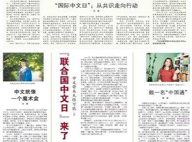 新澳门和香港2025年资料大全管家婆|全面释义解释落实