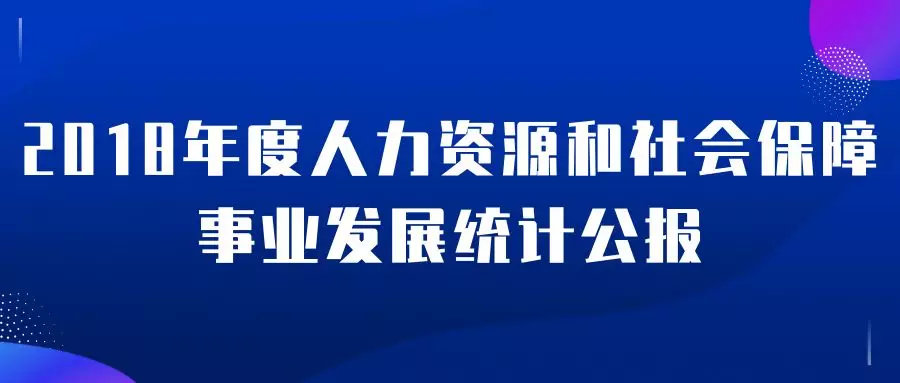 澳门和香港内部最精准免费资料|全面贯彻解释落实